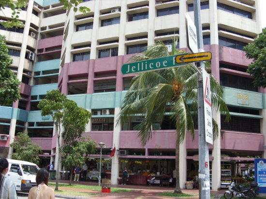 Jellicoe Road #86272